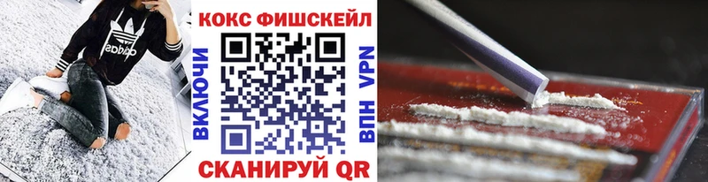 Гашиш Бор