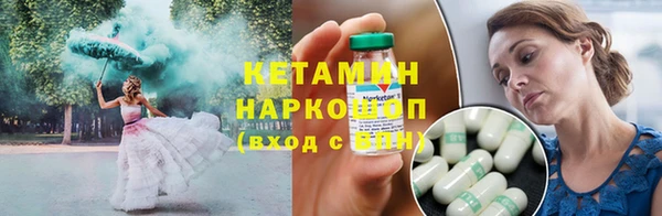 а пвп мука Елабуга