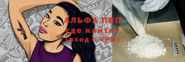 кокаин колумбия Заволжье