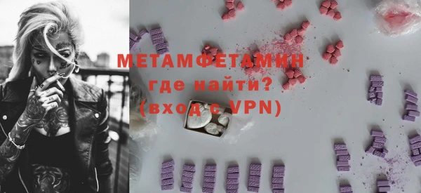 СК Елизово