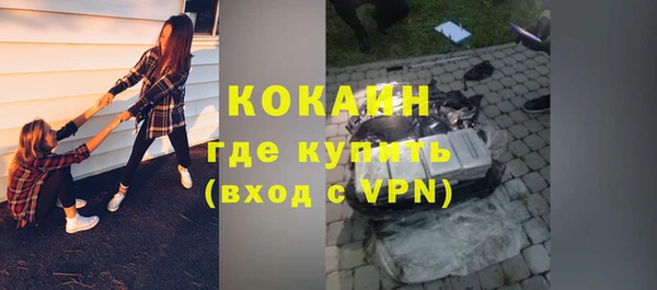 а пвп мука Елабуга