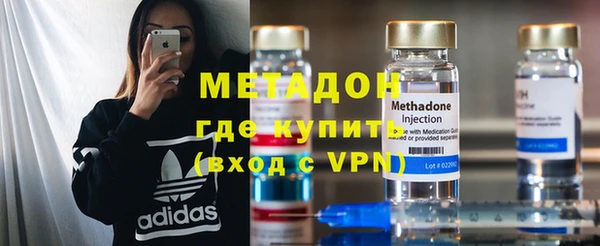 СК Елизово