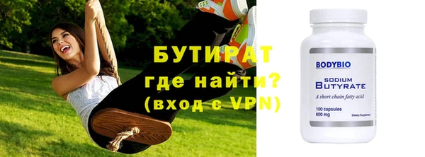 СК Елизово