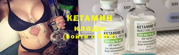 а пвп мука Елабуга