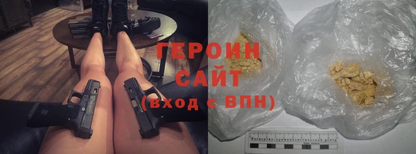 а пвп мука Елабуга