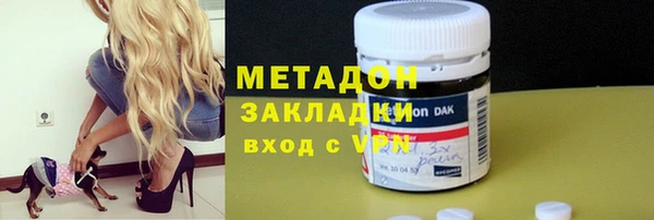 а пвп мука Елабуга