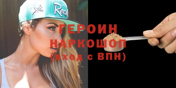 a pvp Заволжск