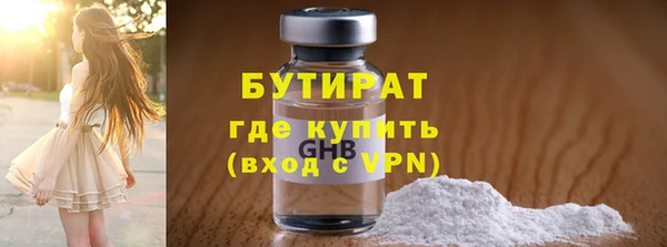 СК Елизово