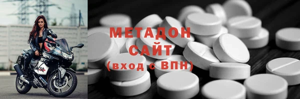 СК Елизово