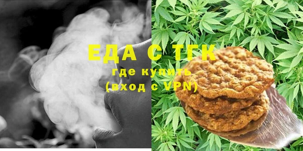 а пвп мука Елабуга