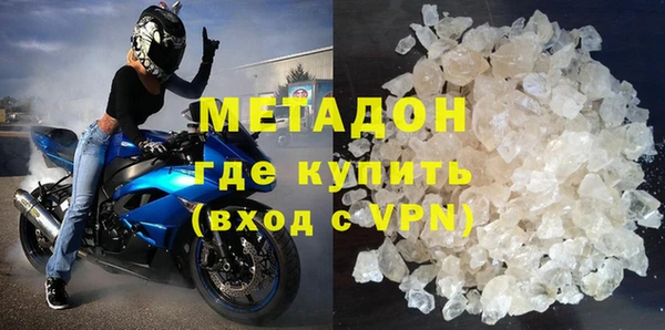 a pvp Заволжск