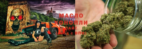 кокаин премиум Ельня