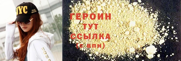а пвп мука Елабуга