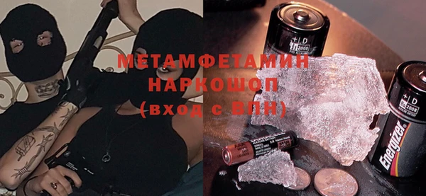 СК Елизово