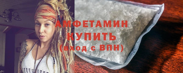 кокаин колумбия Заволжье