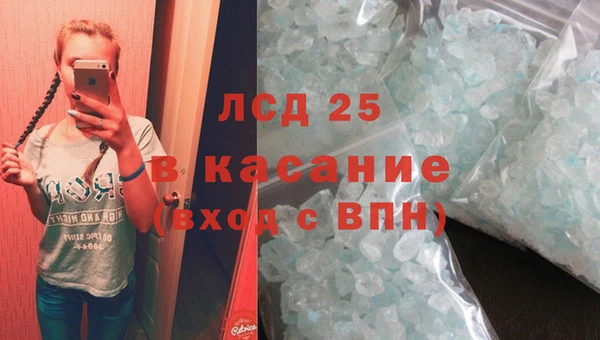 а пвп мука Елабуга