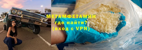 а пвп мука Елабуга