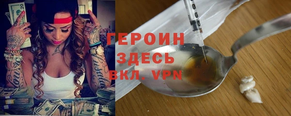 а пвп мука Елабуга