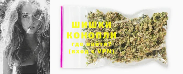 кокаин премиум Ельня