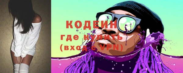 а пвп мука Елабуга