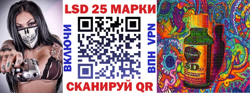 Купить  Бор  Марки NBOMe 1,8мг 